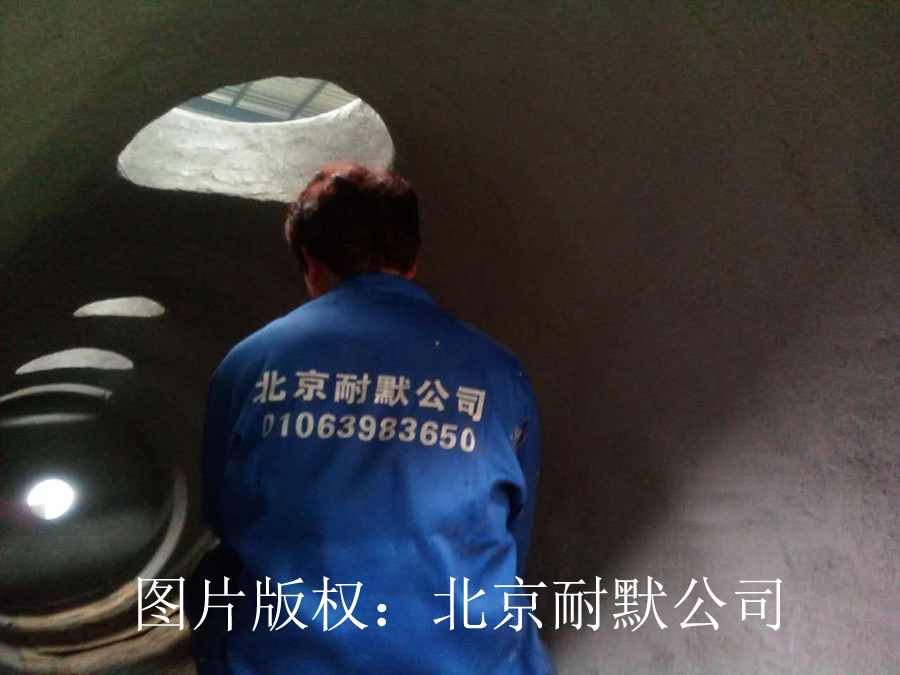 鋁活塞環(huán)槽表面用KN17耐磨涂層 鋁活塞環(huán)槽表面用KN17耐磨涂層