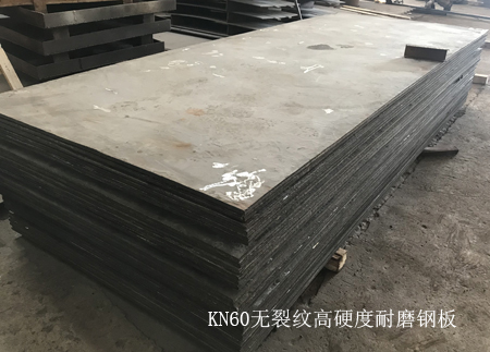 無(wú)級(jí)變速器合金涂層KN60性能表征 無(wú)級(jí)變速器合金涂層KN60性能表征