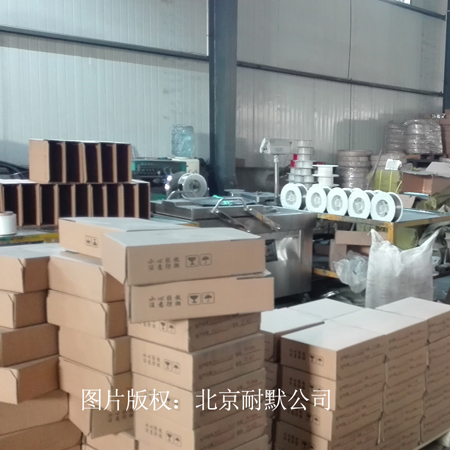 無級變速器合金涂層KN60摩擦磨損實驗參數(shù) 無級變速器合金涂層KN60摩擦磨損實驗參數(shù)